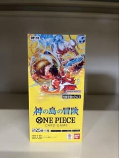 ONE PIECEカードゲーム 神の島の冒険 新品未開封テープ付きのサムネイル