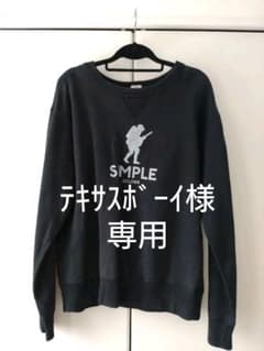 A BATHING APE　エイプ　スウェットのサムネイル