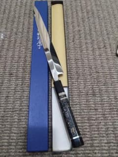 レア　水野鍛錬所　源昭忠　霞　青鋼　両鏡面 ふぐ引き包丁 レア 水野鍛錬所 源昭忠 霞 青鋼 両鏡面 ふぐ引き包丁 - メルカリ