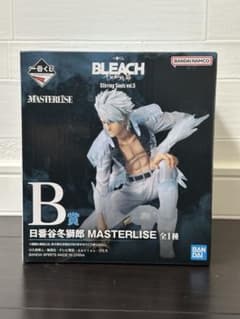 さ*ち様 BLEACH 一番くじ 日番谷冬獅郎 MASTERLISE B賞のサムネイル