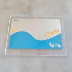 ぴよりんTOICA JR東海 交通系ICカード
