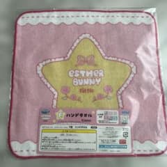 一番くじエスター・バニー ハンカチ ピンクのサムネイル