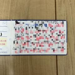 HEROINES ヒロインズ ポイントカード50pt - メルカリ