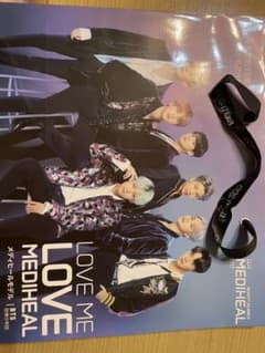 BTS限定ショッパーバッグのサムネイル