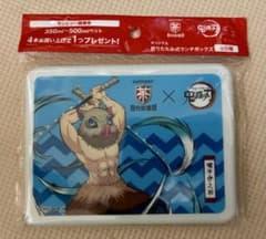 鬼滅の刃 サントリー 折りたたみ式ランチボックス 嘴平伊之助のサムネイル
