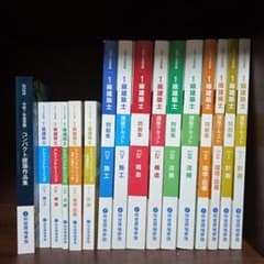 一級建築士 テキスト 令和7年度 2025年 - メルカリ