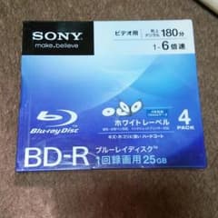 ブルーレイディスク　BD-R 4パックのサムネイル