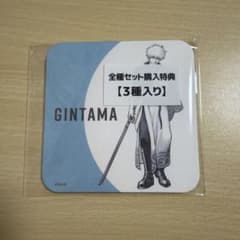 銀魂展 20周年記念 アートコースター 特典 3枚セット - メルカリ