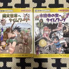 アリス様 リクエスト 3点 まとめ商品のサムネイル