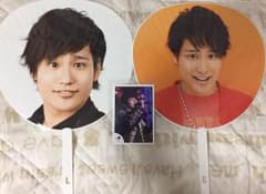 専用出品3のサムネイル