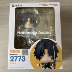 ねんどろいど 浅羽悠真 ゼンゼロのサムネイル