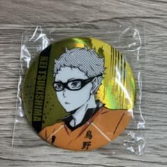 ハイキュー　月島　缶バッジのサムネイル