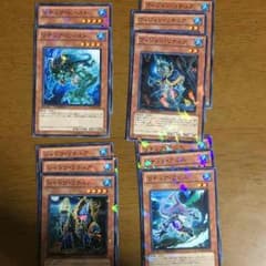 (最終値下げ中)リチュアセット+αのサムネイル