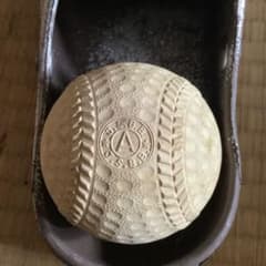 USBE KIKUYOSHI 軟式野球ボールのサムネイル