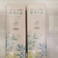 【送料無料】発芽ハトムギ酵素 発芽の恵 500ml 2本セットのサムネイル