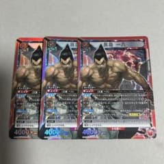 ユニオンアリーナ 鉄拳7「三島一八」《091》SR3枚 - メルカリ