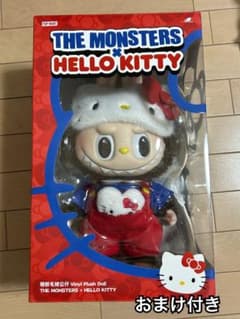 ポップマート ザ モンスターズ ラブブ サンリオキャラクターズ ハロー