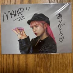 MAHO 直筆サイン入り生写真 Chegoのサムネイル