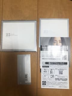 Finally [3CD+DVD] / 安室奈美恵のサムネイル