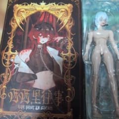 ミチリア追憶ルチアーノ　サエモドドールMJD