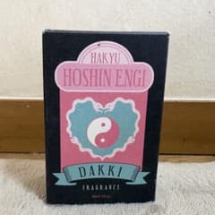 패패봉신연의 :