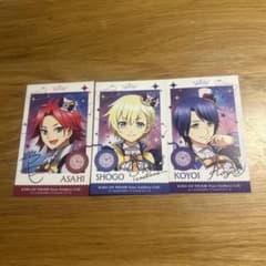キンツア特典 WITH KING OF PRISM ショウゴ コヨイ アサヒ キンツア特典 WITH KING OF PRISM ショウゴ コヨイ アサヒ - メルカリ