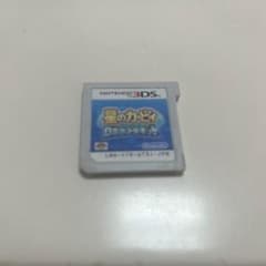 星のカービィ カービィのあそびパーク 3DSのサムネイル
