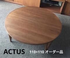 m45255793618_1.jpg?1731674326