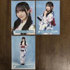 日向坂46 片山紗希 2026年 浴衣 生写真 セミコンプ ヨリ チュウ ヒキ