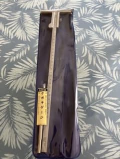 ケガキゲージ300センチケガキ張付きのサムネイル
