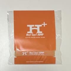 うさまる♡様 リクエスト 2点 まとめ商品のサムネイル