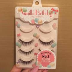 a様専用のサムネイル