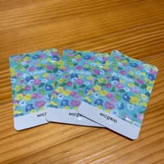 悠悠館 ラクビのサムネイル
