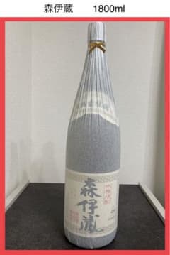 森伊蔵　一升瓶　1800mlのサムネイル