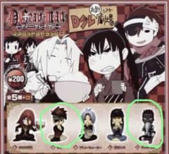 m45257884053_1.jpg?1755421181