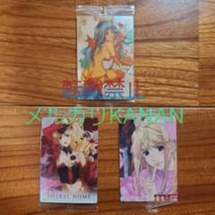 マクロスF ウエハースカード シェリル・ノーム - メルカリ