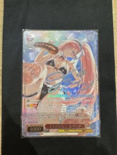 ヴァイスシュヴァルツ メイドビキニ ルヴィア SP 1枚 - メルカリ