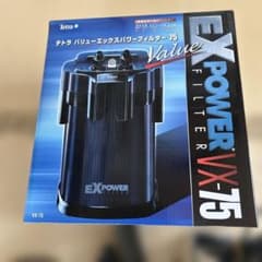 Tetra EX Power Filter VX 75 テトラ 外部フィルター - メルカリ