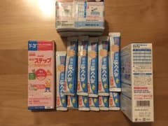 森永はぐくみ&明治スキップらくらくキューブのサムネイル