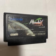 ファミコン　アバドックス 美品・完品】アバドックス Abadox ファミコンソフト 鬼レア ナツメ