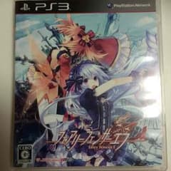 ゴンゾウ様専用☆フェアリーフェンサーエフ PS3ソフトのサムネイル