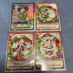 ひだまりスケッチ　サインカードセット　プレシャスメモリーズ　乃莉　ヒロ　なずなのサムネイル