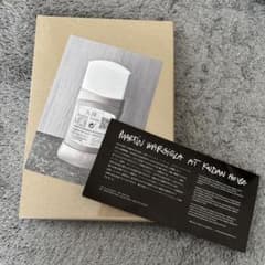MARTIN MARGIELA AT KUDAN HOUSE 図録 カタログ - メルカリ