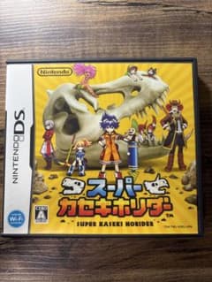 スーパーカセキホリダー DSのサムネイル