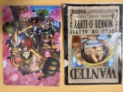 ワンピース エース賞&LAWSON限定クリアファイルセットのサムネイル