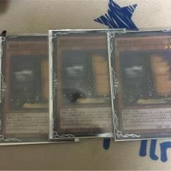 増殖するg スーパーのサムネイル