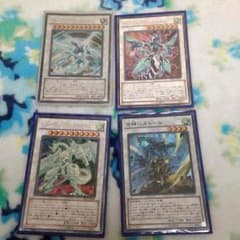 【シンクロデッキに必須！？】古神ハストールのサムネイル
