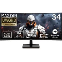 MAXZEN MGM34IC01 34インチ ウルトラワイドモニター 180Hz - メルカリ