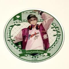 ホロスタ アルランディス ホロスターズ グラッテ ホワイトデーフェア2026のサムネイル