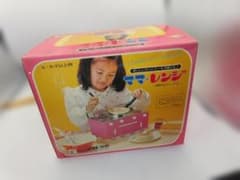 アサヒ玩具 ママ・レンジ クッキングトイ - メルカリ